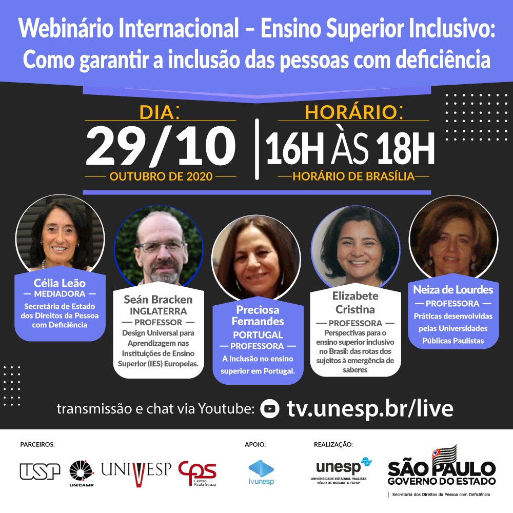 TVUnesp.jpg undefined