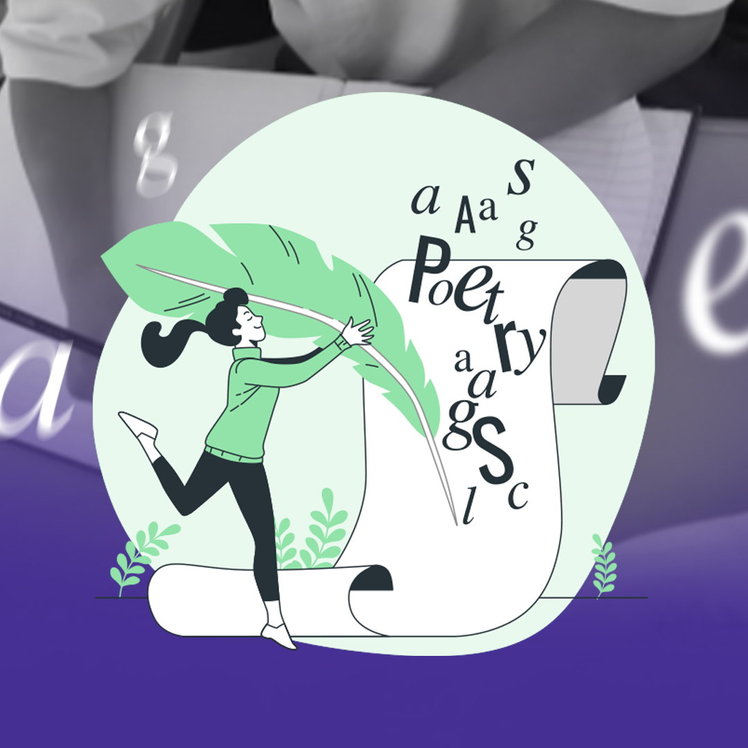 Projeto Integrador utiliza poesia para auxiliar alfabetização de crianças 